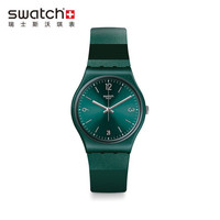 斯沃琪（Swatch）瑞士手表 原创系列简约时尚夜光石英男女手表GG408