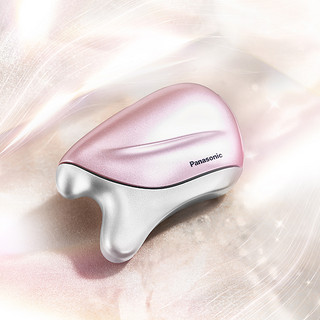 Panasonic 松下 美容仪刮痧家用充电按摩器面部提拉紧致温感脸部按摩仪器SP40