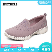 Skechers斯凯奇秋季新品GOWALK健步鞋女士一脚蹬休闲运动鞋124298