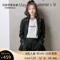 马克华菲女装黑色西装外套女2020新款秋季韩版英伦风时尚百搭上衣