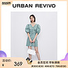 UR2020秋季新品女装时髦纯色褶皱V领连衣裙WG31S7DE2001