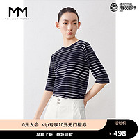 商场同款MM麦檬2020秋季新款宽松简约套头女士毛针织衫5B7232412