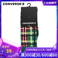 Converse匡威2020新男女袜子透气休闲运动潮中筒袜10020907-A01