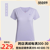 诺诗兰2020夏季新款速干短袖T恤女士休闲弹力运动半袖潮GQ092118