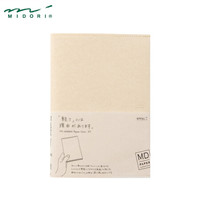 日本midori MD笔记本封套保护书套PVC和纸山羊皮文库A6A5书衣 和纸封套A5中型
