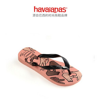 Havaianas哈维纳 Top Fun 2020新(哈瓦那)人字拖鞋女鞋 0082-珊瑚粉/印花 适合 35-36码