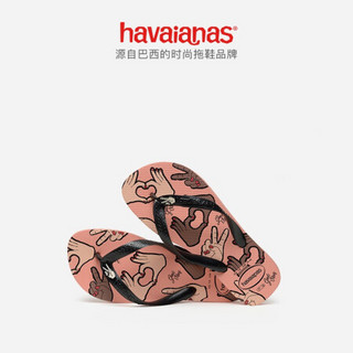 Havaianas哈维纳 Top Fun 2020新(哈瓦那)人字拖鞋女鞋 0082-珊瑚粉/印花 适合 35-36码