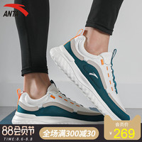 ANTA安踏男鞋2020年新款夏季网鞋网面透气青少年跑步鞋休闲轻便运动鞋