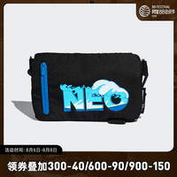 阿迪达斯adidas neo阿迪休闲2020年新款迪士尼唐老鸭联名男女斜挎包GK3354