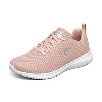 SKECHERS 斯凯奇 8730031 女子休闲运动鞋