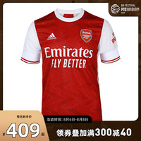 adidas阿迪达斯2020男子AFC H JSY圆领短T恤EH5817