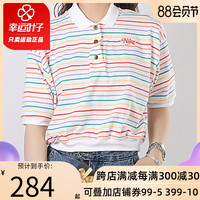 NIKE耐克POLO衫短袖女2020夏季新款运动服休闲训练短款T恤CJ2517