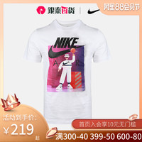 NIKE耐克短袖男装夏季新款运动服跑步训练透气健身T恤CW0411-100