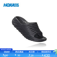 HOKA ONE ONE男Ora Recovery休闲运动舒缓拖鞋厚底减震支撑 黑色/黑色 US 7 /250mm