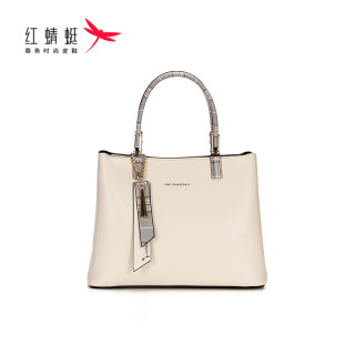 商场专柜同款红蜻蜓手拎包时尚简约正品夏季新款职场女包手提包