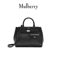 Mulberry/玛珀利2020早秋新款女包Bayswater小号斜跨手提包HH6407