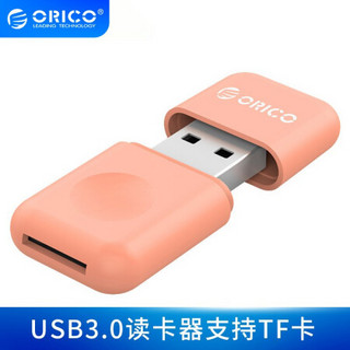 奥睿科（ORICO） CRS12 USB3.0 TF卡读卡器 支持电脑手机内存卡高达128G 橙色