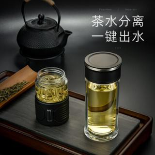 英国vanow茶水分离保温杯双层玻璃杯316不锈钢泡茶杯男女士创意水杯子商务车载办公水杯子定制礼盒装 枪灰色