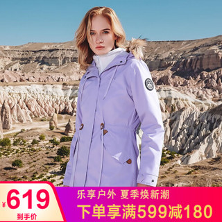 THE FIRST OUTDOOR 冲锋衣 女款中长款三合一抓绒冲锋衣防风防水保暖两件套登山服 女款浅紫色 S