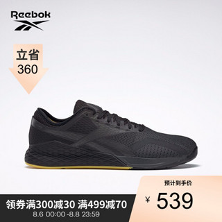 Reebok 锐步 NANO 9 JQ602 男子低帮训练鞋