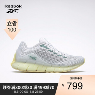 Reebok 锐步 ZIG KINETICA FW4626 男女跑步鞋