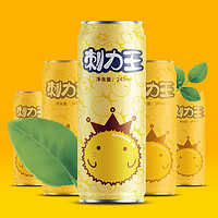 刺梨饮料果味刺梨汁245ml 罐装刺力王贵州盘州特产野生果汁原液水