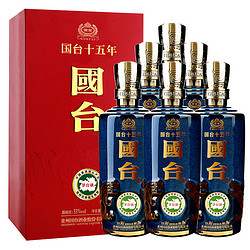 GUOTAI 国台 十五年53度 酱香型白酒 500ml*6瓶