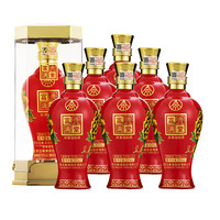 WULIANGYE 五粮液 富贵满堂 52%vol 浓香型白酒 520ml*6瓶 整箱装