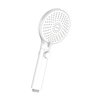  箭牌 ARROW AE5948 手持花洒 陶瓷白