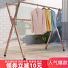 铝合金晾衣架落地折叠家用阳台卧室双杆式晒被子神器挂衣服凉衣杆