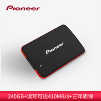 先锋(Pioneer) Micro-B USB3.1 移动SSD固态硬盘 240GB