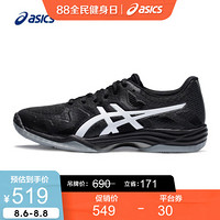 ASICS/亚瑟士 2020春夏男士排球鞋  GEL-TACTIC 1071A031-100 黑色/白色 46