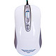 新贵GX1-S专业竞技游戏鼠标CF/LOL电脑笔记本网吧游戏有线鼠标