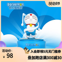 Doraemon 哆啦A梦 50周年手办太阳能车载旋转香薰摆件除味车内饰品创意礼物