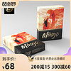 king magic 汇奇卡通艺术潮流创意花切扑克牌 Mingo v2 火烈鸟 TCC扑克