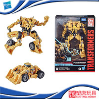孩之宝变形金刚 电影版 变2 SS60 V级铲土机 大力神成员 3C
