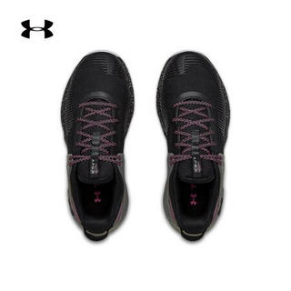 安德玛官方UA HOVR Apex男子训练鞋Under Armour3022206 黑色010 41