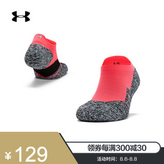 安德玛官方UA Charged Cushion男女运动袜子Under Armour1315590 红色628 M