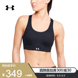 安德玛官方UA Reflect女子运动内衣—高强度Under Armour1321896 黑色001 L