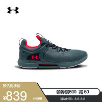 安德玛官方UA HOVR Rise 2男子训练鞋Under Armour3023009 蓝色400 42.5