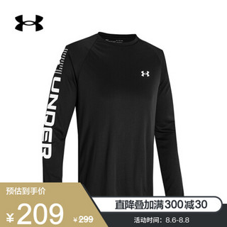 安德玛官方UA Velocity 2.0男子运动长袖T恤Under Armour1357352 黑色001 XL