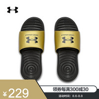 安德玛官方UA Ansa Fixed女子运动拖鞋Under Armour3023772 黑色006 40.5