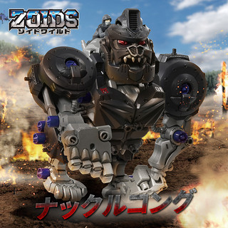 TOMY多美卡ZOIDS bt索斯机械兽长牙狮恐龙电动机械拼装模型玩具男