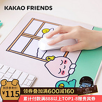 KAKAO FRIENDS happyweeks系列加长鼠标垫RYAN屁桃APEACH办公桌垫