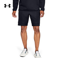 安德玛官方UA MOVE男子运动短裤Under Armour1354979 黑色001 XXL