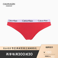 CK UNDERWEAR 2020春夏款 女装循环Logo腰边时尚三角内裤 D1618 P2W-红色 S