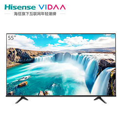 Vidda 55V1F-R 液晶电视 55英寸 4K