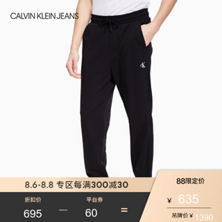 CK JEANS 2020春夏款男装 纯棉抽绳腰边针织收脚休闲裤J315077 BAE-黑色 XL