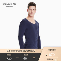 CK UNDERWEAR 男装无痕U领柔滑长袖内衣 NM1688AD 2ZO-蓝色 L