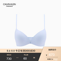 CK UNDERWEAR 2020春夏款 女装鸢尾花蕾丝文胸 QF5761AD GR4-淡蓝色 360B